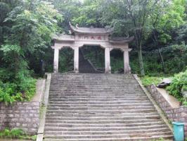 Longyuwan Forest Park Gate